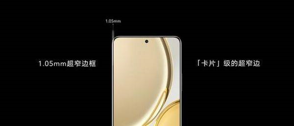 荣耀x30手机怎么样?荣耀x30真机全面评测