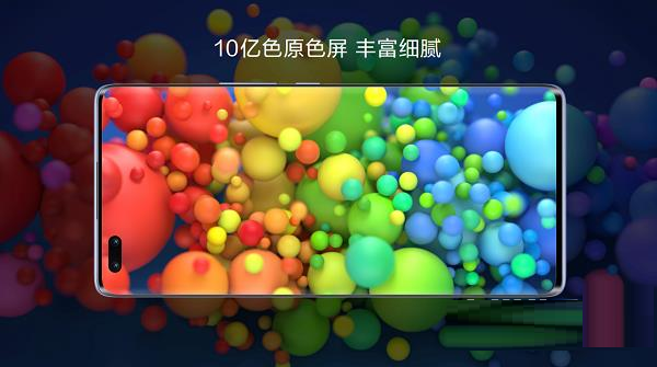 hinova9Pro屏幕怎么样?hinova9Pro手机屏幕介绍