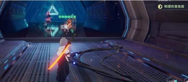 幻塔次元歷練怎么玩？幻塔次元歷練打法攻略截圖