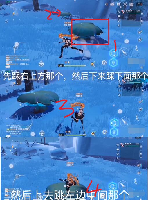 幻塔跳跳蘑菇怎么触发？幻塔跳跳蘑菇触发方法