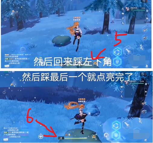 幻塔跳跳蘑菇怎么触发？幻塔跳跳蘑菇触发方法截图