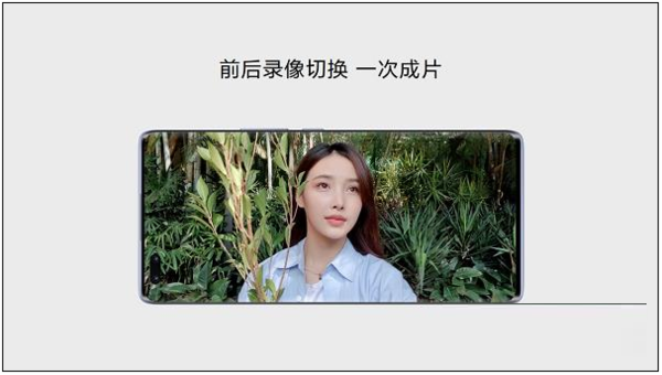 hinova9Pro拍照怎么样?hinova9Pro拍照性能介绍