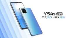 vivoy54s怎么样?vivoy54s缺点介绍