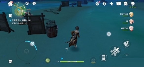 原神救出小动物活动怎么玩？原神救出小动物活动任务完成攻略