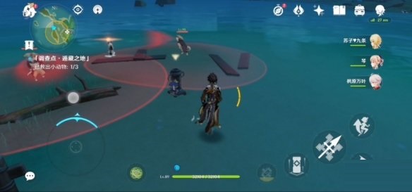 原神救出小动物活动怎么玩？原神救出小动物活动任务完成攻略