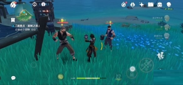 原神救出小动物活动怎么玩？原神救出小动物活动任务完成攻略