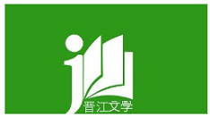 晋江文学城app如何调节亮度?晋江文学城app调节亮度步骤一览