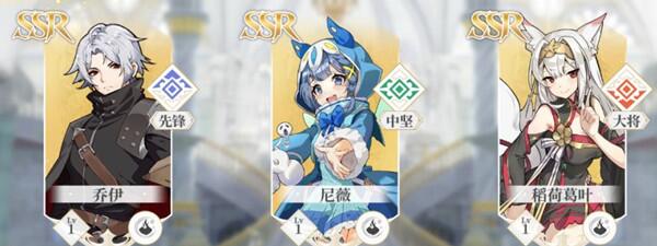 終焉誓約公測新手陣容怎么搭配？終焉誓約公測陣容搭配推薦
