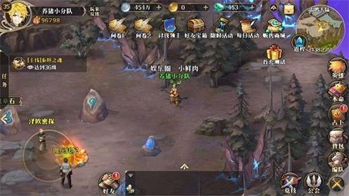 終焉誓約新手前期怎么玩?終焉誓約玩法攻略