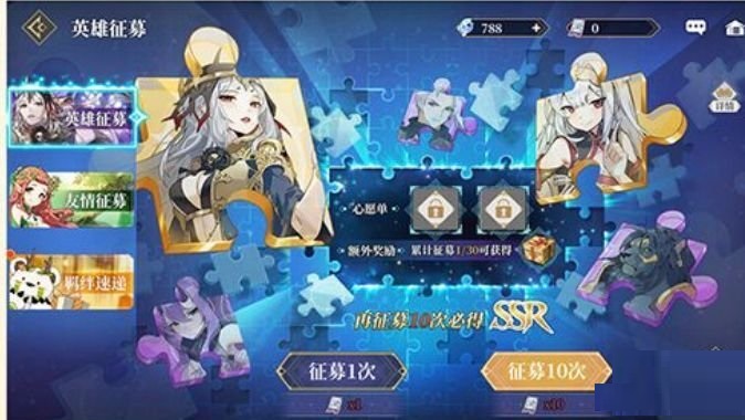 终焉誓约新区玩法是什么？终焉誓约新区玩法攻略