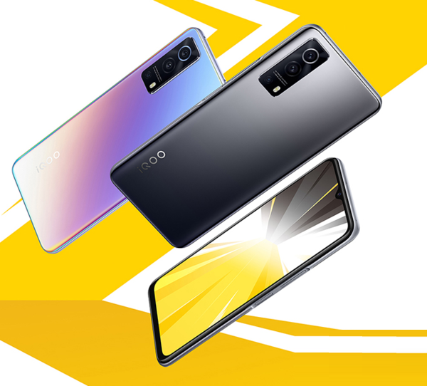 vivoy76s和iqooz3有什么不同?vivoy76s和iqooz3对比介绍