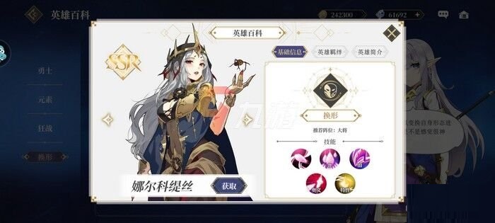 终焉誓约新区玩法是什么？终焉誓约新区玩法攻略