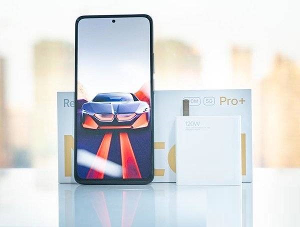 红米note11pro+怎么样?红米note11pro+手机介绍