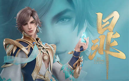 王者榮耀暃打中可以嗎?王者榮耀暃定位介紹