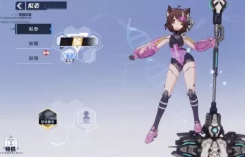 幻塔初动重击厉害吗？幻塔初动重击强度介绍