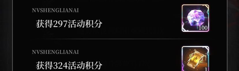 爆裂魔女永夜再临活动怎么玩？爆裂魔女永夜再临玩法攻略