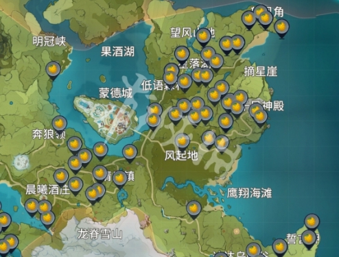 原神2.3百货奇货树莓位置在哪里?原神2.3百货奇货树莓位置介绍