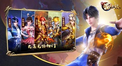 新斗罗大陆ss阵容怎么搭配?新斗罗大陆ss阵容搭配推荐