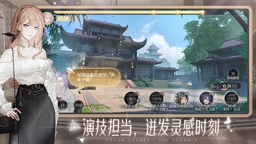 絕對演繹卡牌技能怎么樣？絕對演繹卡牌技能分析