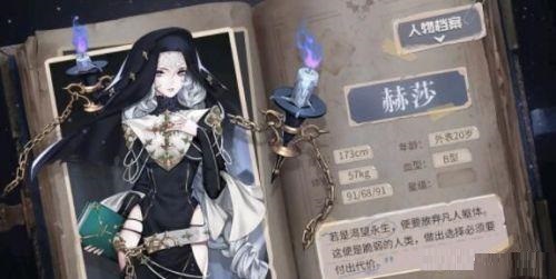 爆裂魔女哪些角色强度高？爆裂魔女强势角色大全