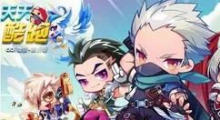 天天酷跑关羽如何玩？天天酷跑关羽玩法攻略