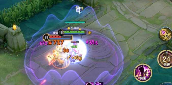 王者荣耀破茧之衣装备效果是什么？王者荣耀破茧之衣装备效果介绍