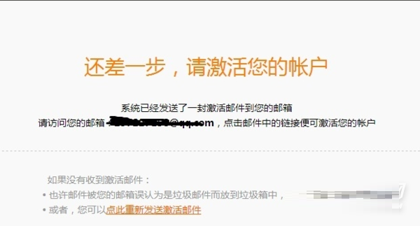 小米12手机如何抢购?小米12手机抢购方法