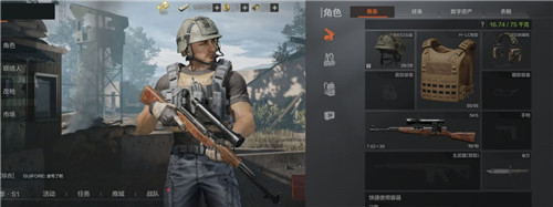 暗区突围山谷地图怎么玩？暗区突围山谷地图玩法攻略