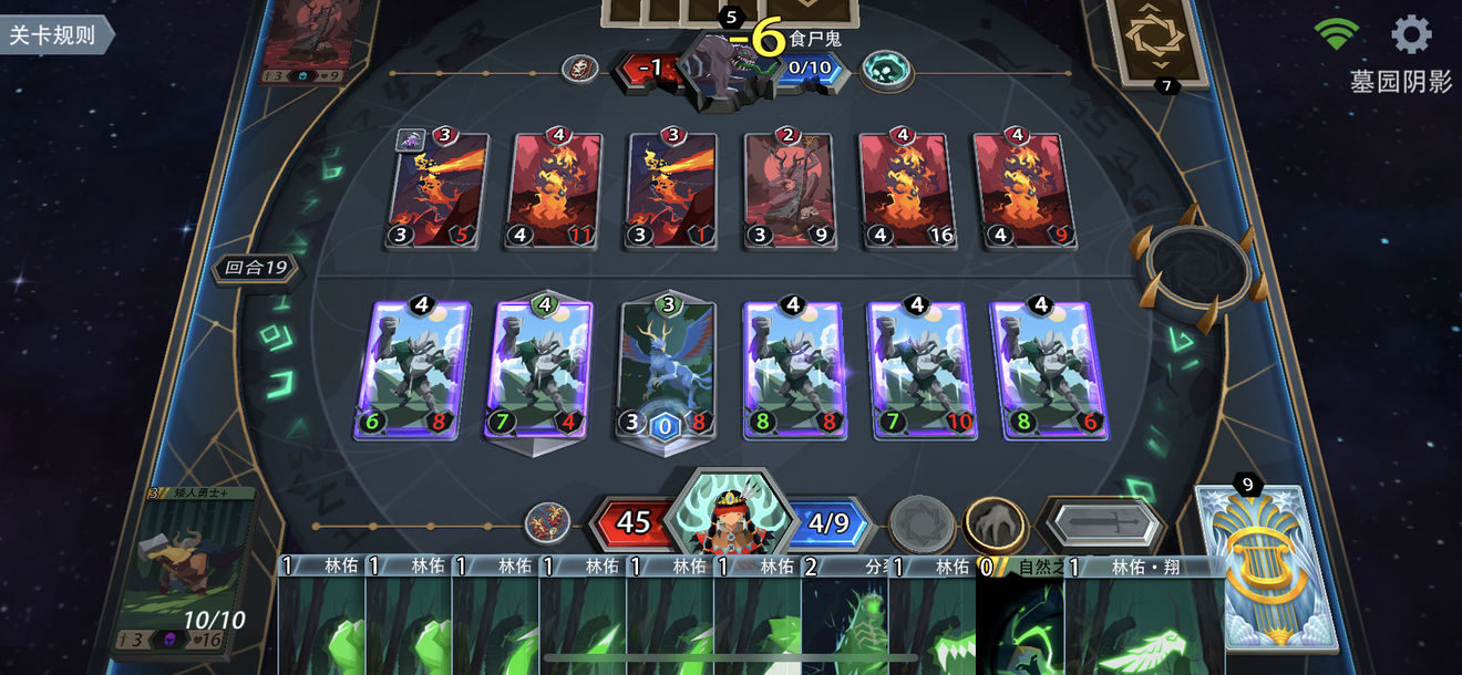 恶魔秘境世界第二章怎么玩?恶魔秘境世界第二章玩法攻略