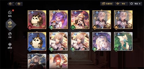 悠久之树回响池怎么抽？悠久之树回响池抽取攻略