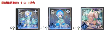 悠久之树回响池怎么抽？悠久之树回响池抽取攻略