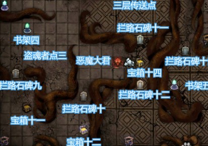 地下城堡3:魂之诗图25湖心圣树克莱琴支线任务怎么完成?地下城堡3:魂之诗图25湖心圣树克莱琴支线任务完成攻略