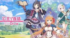 公主连结圣诞伊莉亚要不要抽？公主连结圣诞伊莉亚抽取建议