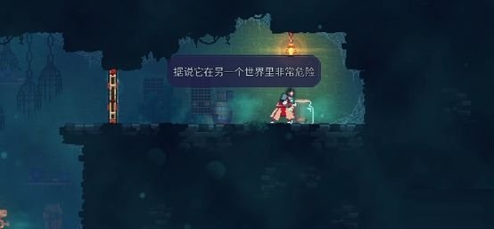 重生细胞魔法弓如何获取？重生细胞魔法弓获取攻略