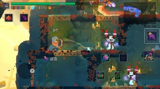 重生细胞魔法弓如何获取？重生细胞魔法弓获取攻略