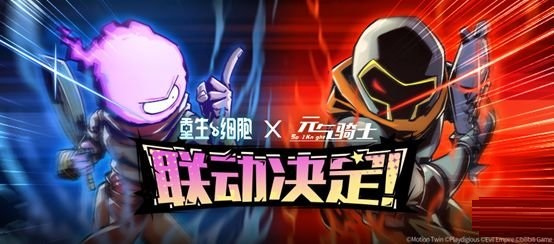 重生细胞魔法弓如何获取？重生细胞魔法弓获取攻略