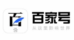 百家号在哪里上传视频？百家号发布短视频方法
