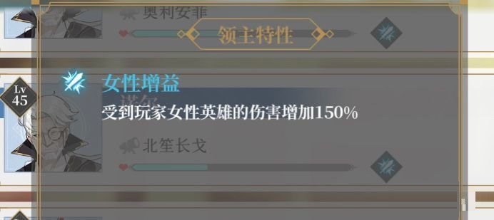 终焉誓约讨伐领主如何玩？终焉誓约讨伐领主玩法攻略