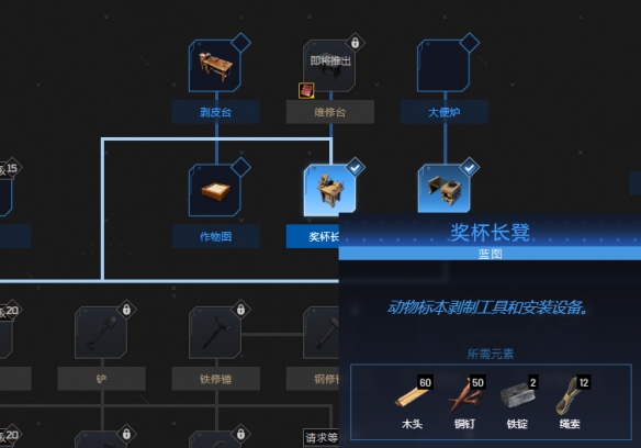 翼星求生如何获得战利品?翼星求生战利品获得方法介绍