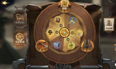 哈利波特魔法觉醒幸运发条如何获取？哈利波特魔法觉醒幸运发条获取方法