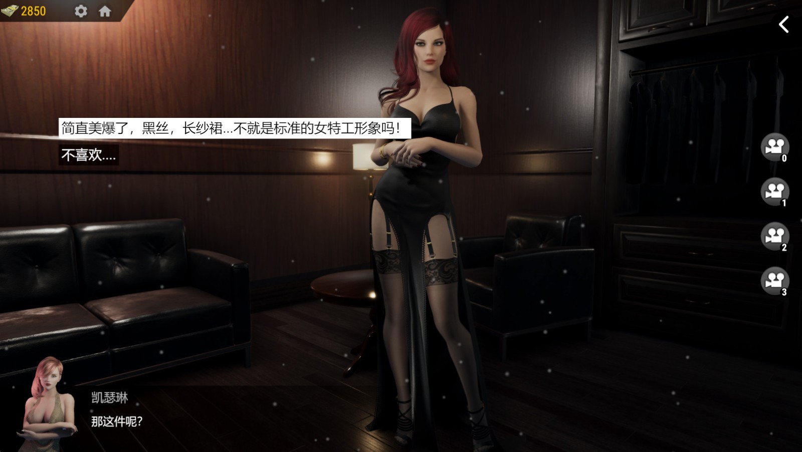 《战争与玫瑰》第二次宣布延迟发售 为避免Steam锁国区