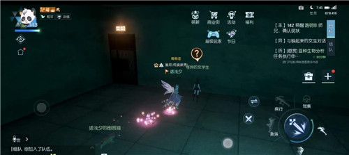 龙族幻想无主之信异闻怎么完成？龙族幻想无主之信异闻完成方法