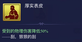 夢幻西游網頁版夢幻嘉年華怎么玩?夢幻西游網頁版夢幻嘉年華活動玩法截圖