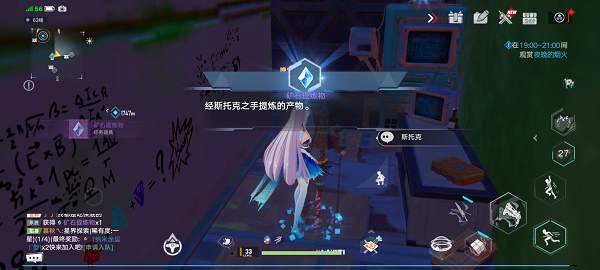 幻塔獨角獸動力核心怎么獲得?幻塔獨角獸動力核心獲得方法截圖