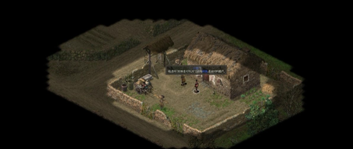 动作角色扮演游戏《秦殇》Steam今日免费开玩