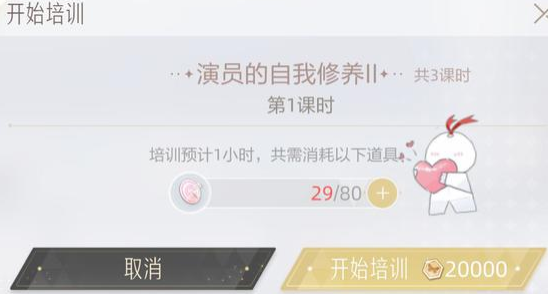 絕對演繹績效如何獲取?絕對演繹績效獲取方法