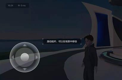 希壤如何注册？希壤登录及操作方法