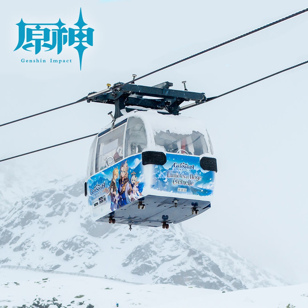 《原神》联动法国阿尔卑斯山知名雪场Val Thorens 筹备一系列神秘主题活动