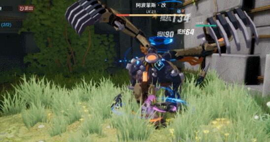 幻塔阿波菲斯怎么打？幻塔阿波菲斯打法分享