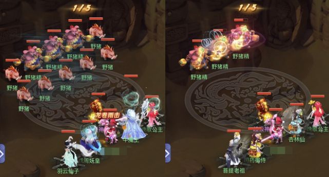夢幻西游網頁版夢幻嘉年華怎么玩?夢幻西游網頁版夢幻嘉年華活動玩法截圖